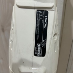 お取引中！掃除機、ハイコーキ、コードレス充電掃除機、の画像