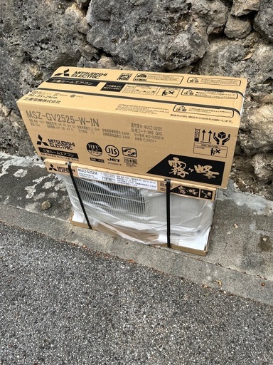 新品エアコン