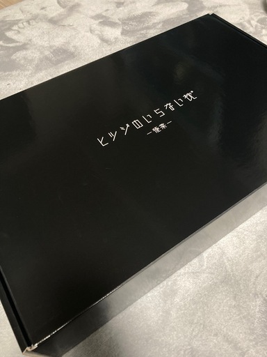 美品　ヒツジのいらない枕　極柔