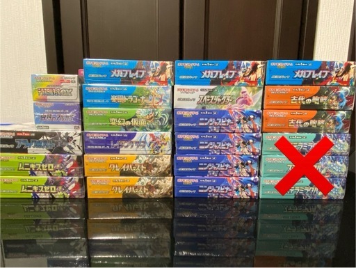 ポケモンカード　BOX  PSA10 まとめ売り　インフェルノX追加！