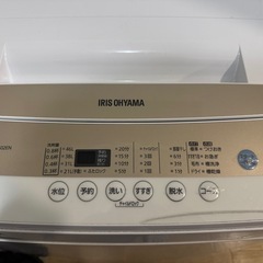 洗濯機　アイリスオーヤマIAW-T502EN　　の画像