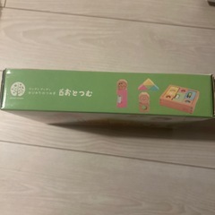カラフルな木製ブロックの画像