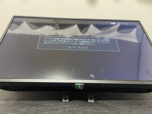 TOSHIBA REGZA 液晶テレビ 32インチ 2024年製　32S24 (足なし)