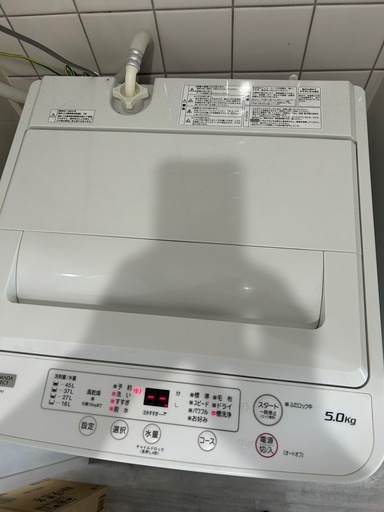 ヤマダ　洗濯機5キロ