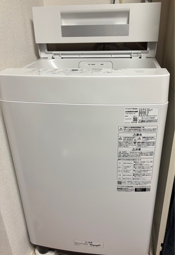 2024年製 全自動洗濯機 itw-70a01-w  7kg アイリスオーヤマ