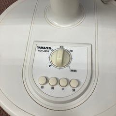 ⭐️山善扇風機⭐️ YMT-J303 2014年式の画像