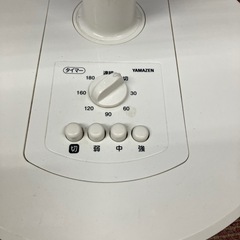 ⭐️山善扇風機⭐️ ALT-AG30 2015年の画像