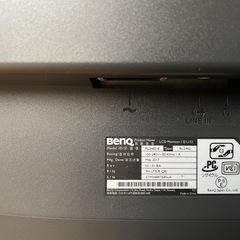 【中古】モニターの画像