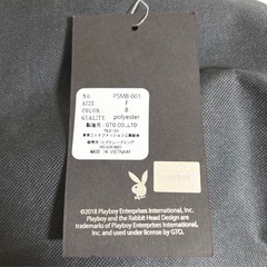 PLAYBOY リュック　新品未使用　ラビットヘッド星条旗柄　の画像