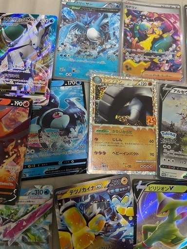☆本日可能な方　ポケモンカードまとめ売り