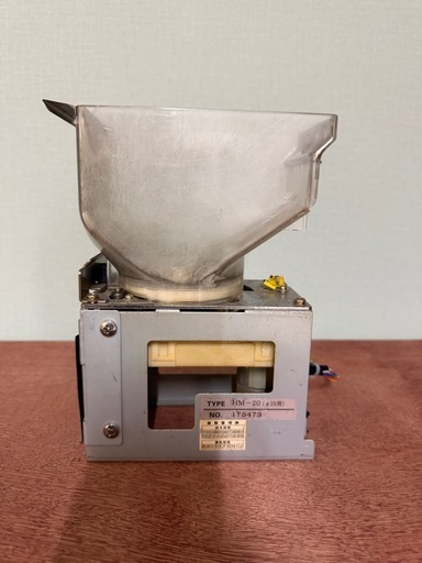 EMS-7 両替機　25パイ　動作確認済　ホッパー