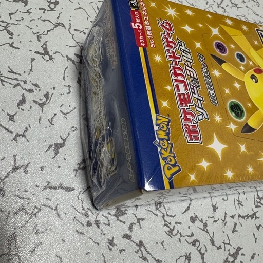 25thアニバーサリーコレクション 拡張パック 25th Anniversary Collection 19パック ポケモンカード 