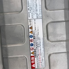 ノア  ZWR80G 純正 HVバッテリー ハイブリッドバッテリーの画像