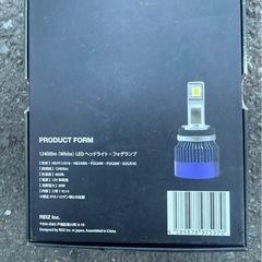 veleno MORTALE 12400lm LEDヘッドライト d2s/d4sの画像