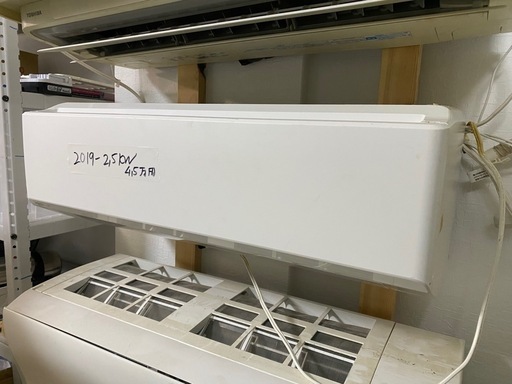 #39*van様決定済富士通2019年8-10畳畳3ヶ月保証掃除済工事込