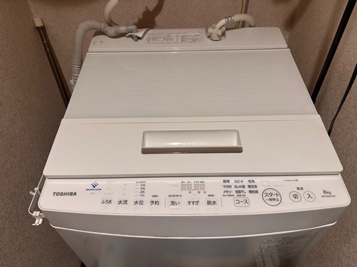 東芝8kg 全自動洗濯機 (千絵) 川口の生活家電《洗濯機》の中古あげます