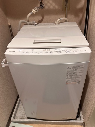 取引中★東芝8kg全自動洗濯機2016年製★ ZABOON 東芝 全自動洗濯機 8kg AW-8D5 縦型 徹底分解クリーニング済み