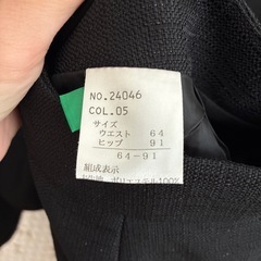 セレモニースーツ ３点セットの画像