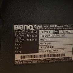 【値下げ】【HDMIケーブル付】BenQ ゲーミングモニター ZOWIE XL2746Sの画像