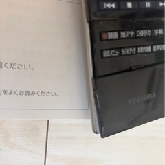 【REGZAテレビ】　32インチの画像