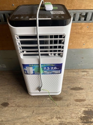 エスケイジャパン 移動式エアコン 冷風機 衣類乾燥除湿機 スポットクーラー 冷風 除湿 送風 工事不要 ノンドレン式 簡易窓枠付属 排気ダクト付属 リモコン付属 (2.0kW) SKJ-KY20A2 エスケイジャパン 移動式エアコン 冷風機 衣類乾燥除湿機 スポット