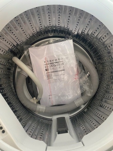 NO C43?福岡市内配送設置無料✨?洗濯機 A-Stage 一人暮らし 5.5kg 風乾燥 送料込み 2024年式 WM02A-55
