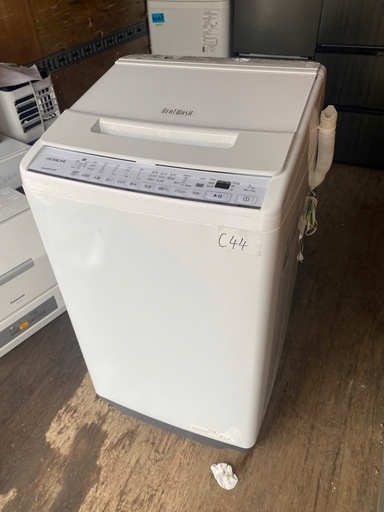 NO C44?福岡市内配送設置無料✨?全自動洗濯機 ビートウォッシュ ホワイト BW-V70G-W [洗濯7.0kg /簡易乾燥(送風 ビートウォッシュ 日立 洗濯機 縦型全自動 BW-V70G (7.0kg/ホワイト 