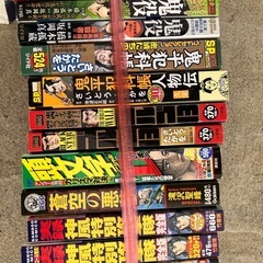 中古漫画雑誌色々の画像
