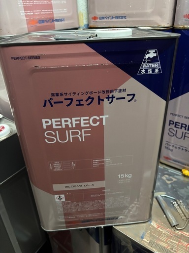 パーフェクトサーフ