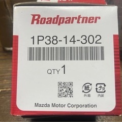 オイルエレメントの画像