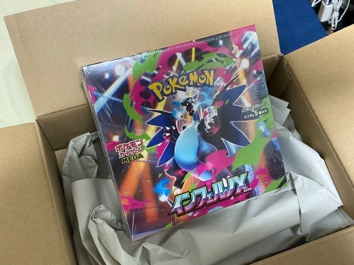 【期間限定値下げ】ポケモンカードゲーム　インフェルノX　未開封BOX