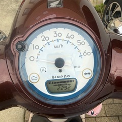 HONDA   ジョルノの画像