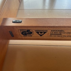 STOKKEの画像