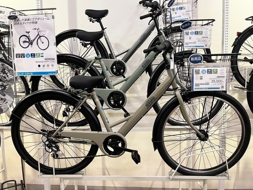 自転車 (めめ) 門真のクロスバイクの中古あげます・譲ります