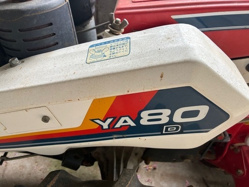 ヤンマーya80