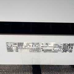 TOSHIBA.エアコン.2.8kwの画像