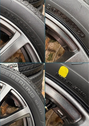 「商談中」㉜155/65R14新品タイヤ4本と中古美品ホイールとナット付き ⑬155/65R14新品タイヤ4本と中古ホイールとナット付き - メルカリ