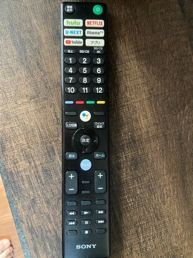 ジャンク品　ソニーブラビア55型2020年7月購入　KJ55X-9500G SONY BRAVIA KJ-55X9500G [55インチ] 価格比較 - 価格.com