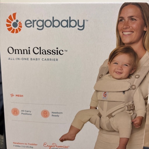 ergobaby Omni Classic メッシュ抱っこ紐