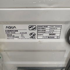 アクア　洗濯機4.5キロ 2018年製の画像