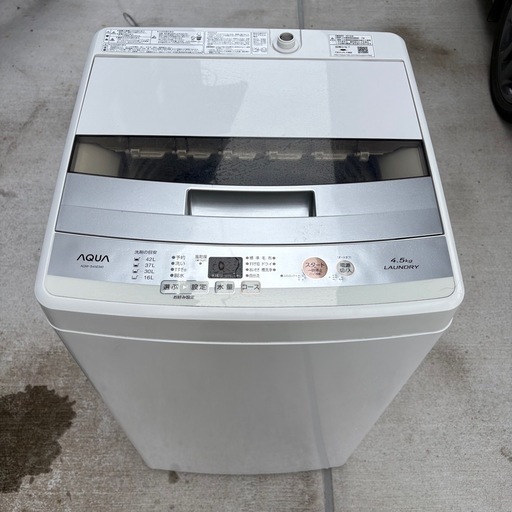 『取引中』アクア　4.5㎏洗濯機　2018年製 アクア洗濯機4.5キロ 2018年製 (あさひ) 勝田台の生活家電《洗濯機》の