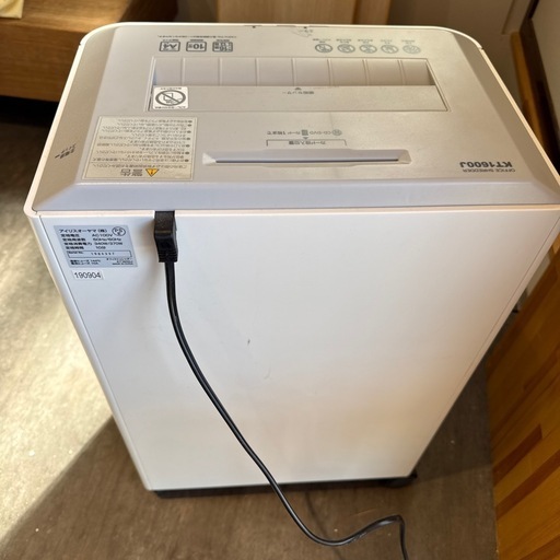 アイリスオーヤマ KT1600J業務用 高速シュレッダー オフィスシュレッダー アイリスオーヤマ 業務用 高速シュレッダー