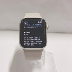 Apple watch 本体の画像