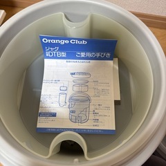 ジャク１０リットル　　新品　　の画像