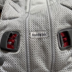 ベビービョルン　抱っこ紐の画像