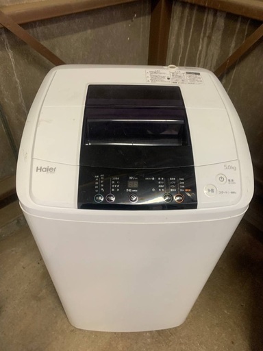 ?Haier 全自動電気洗濯機　JW-K50H