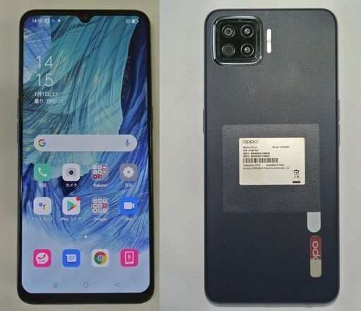★SIMフリー 楽天モバイル OPPO A73 CPH2099★きれいな動作品