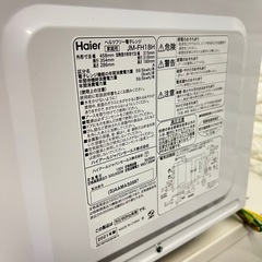 Haier 電子レンジ✨✨の画像
