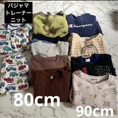 男の子　保育園着　44着　まとめ売りの画像