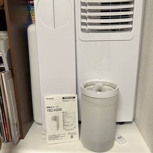 移動式クーラーヤマゼンYECーK222 (mannish) 石川台の季節、空調家電 移動式クーラーヤマゼンYECーK222 (mannish) 石川台の季節、空調家電